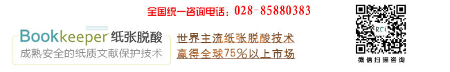 深圳博魚體育產科醫院排行榜(深圳十大產科醫院排行榜)